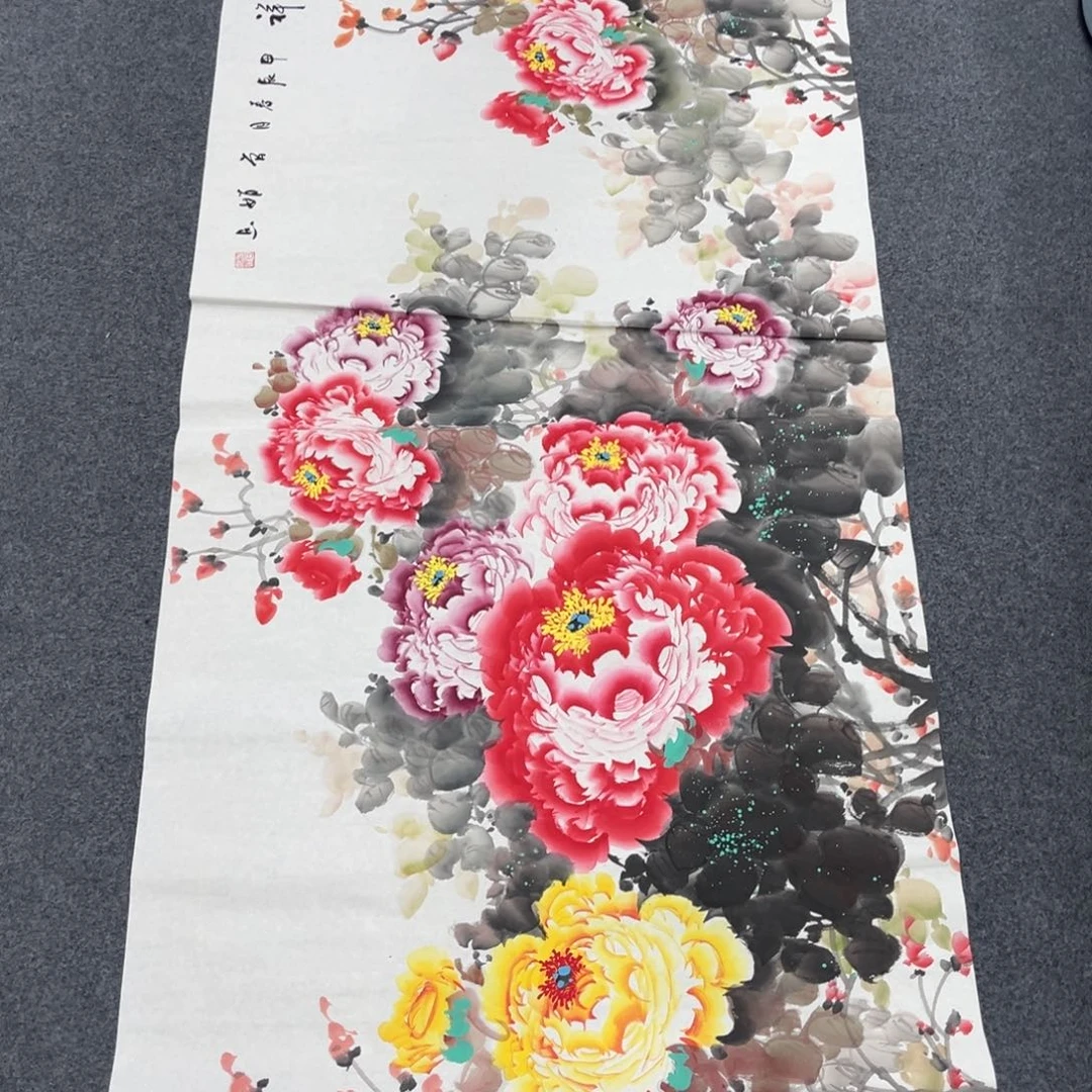 国画我们的目标是成为一