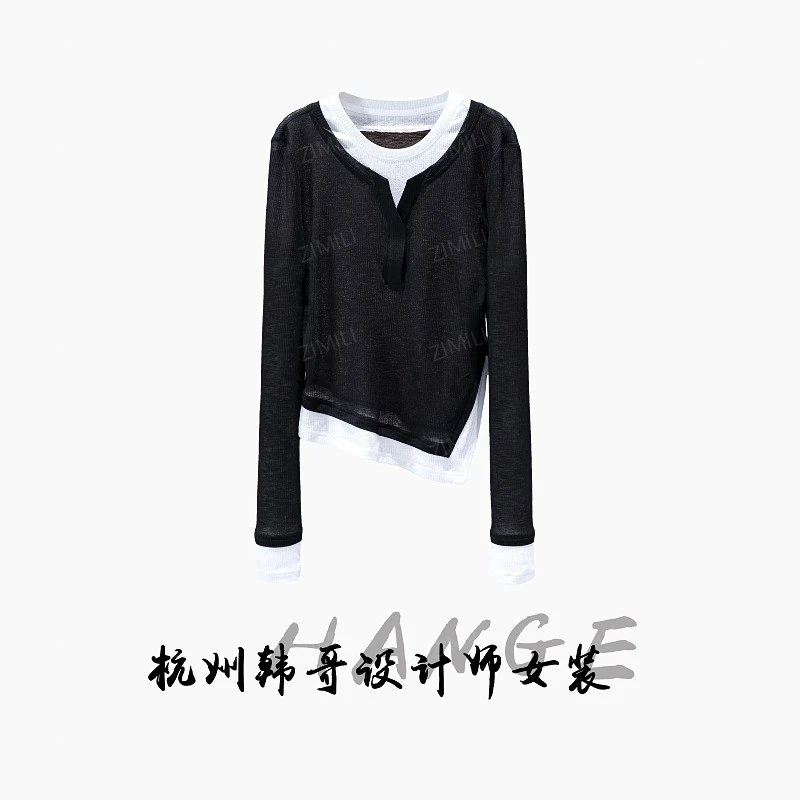 【韩哥女装】2025欧版新品暗夜黑拼接微透休闲高弹打底上衣9820-A0