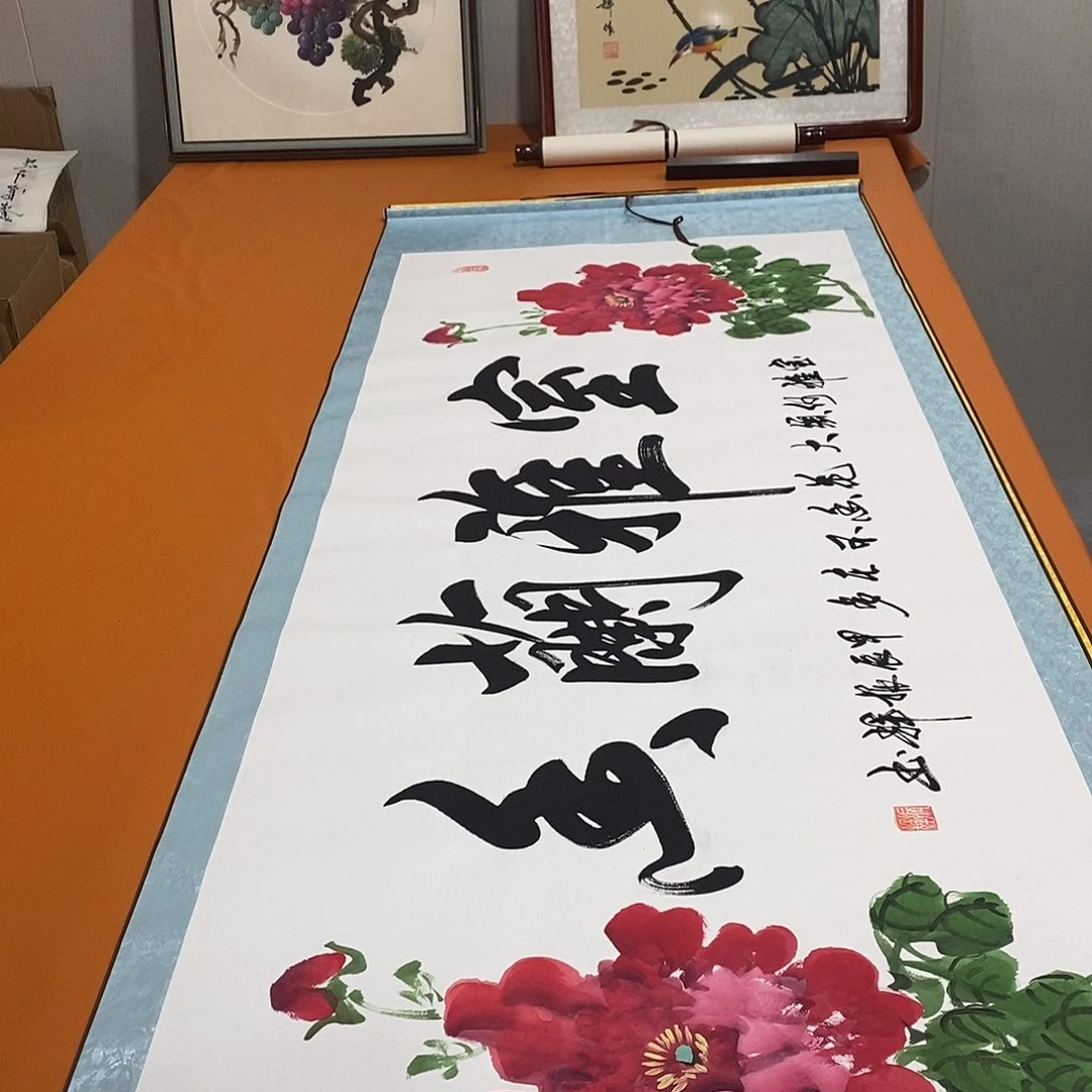 书法书法作品参加