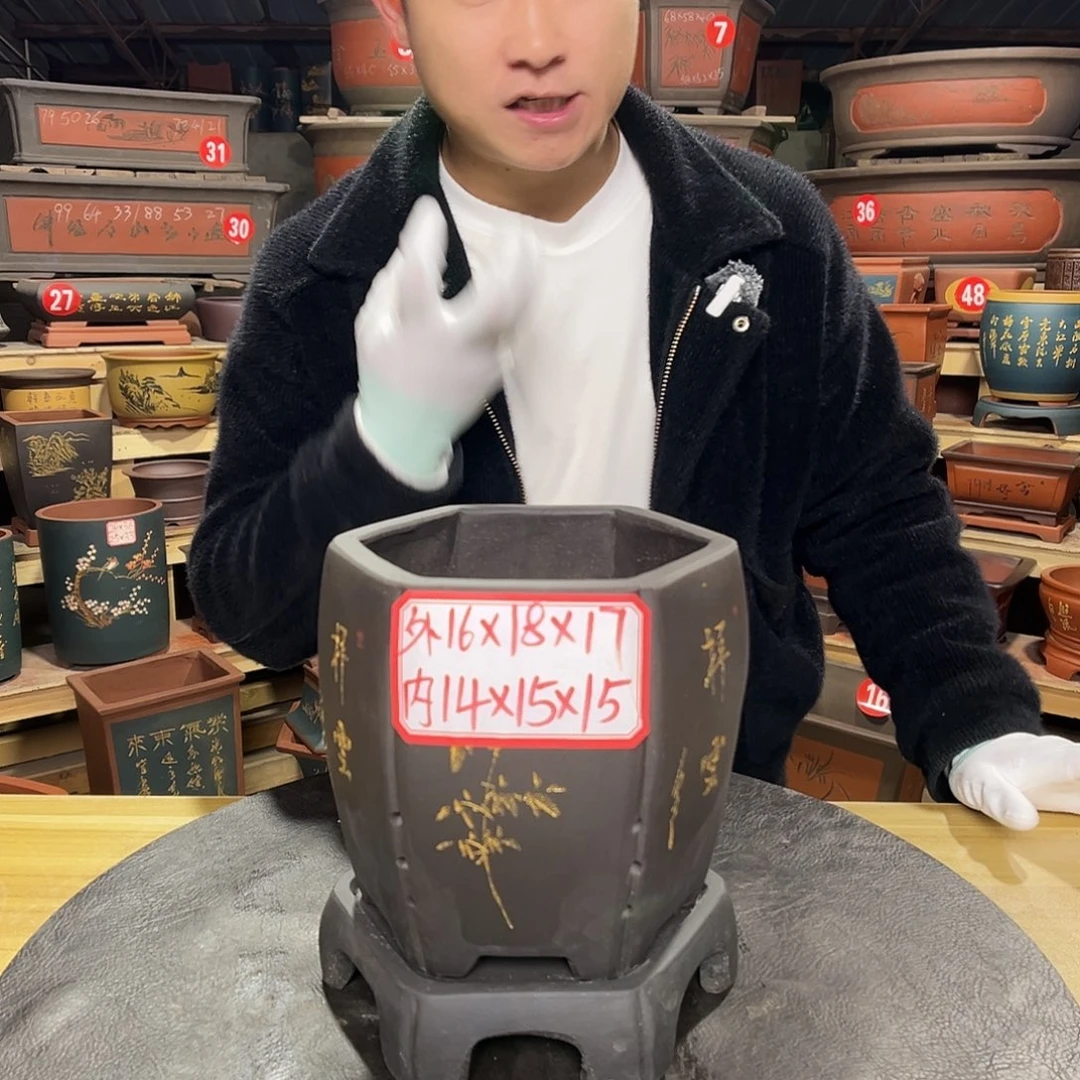 其他紫砂精品紫砂