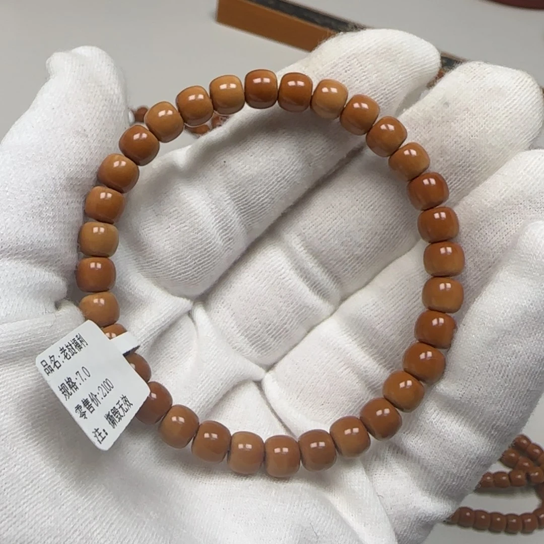 橄榄核手串老挝单圈极限弧福利7.0mm