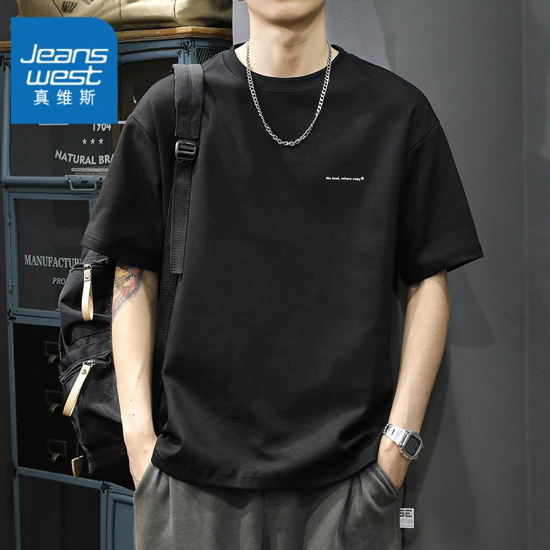 真维斯新款纯棉重磅t恤短袖男士圆领宽松简约休闲潮流百搭上衣男
