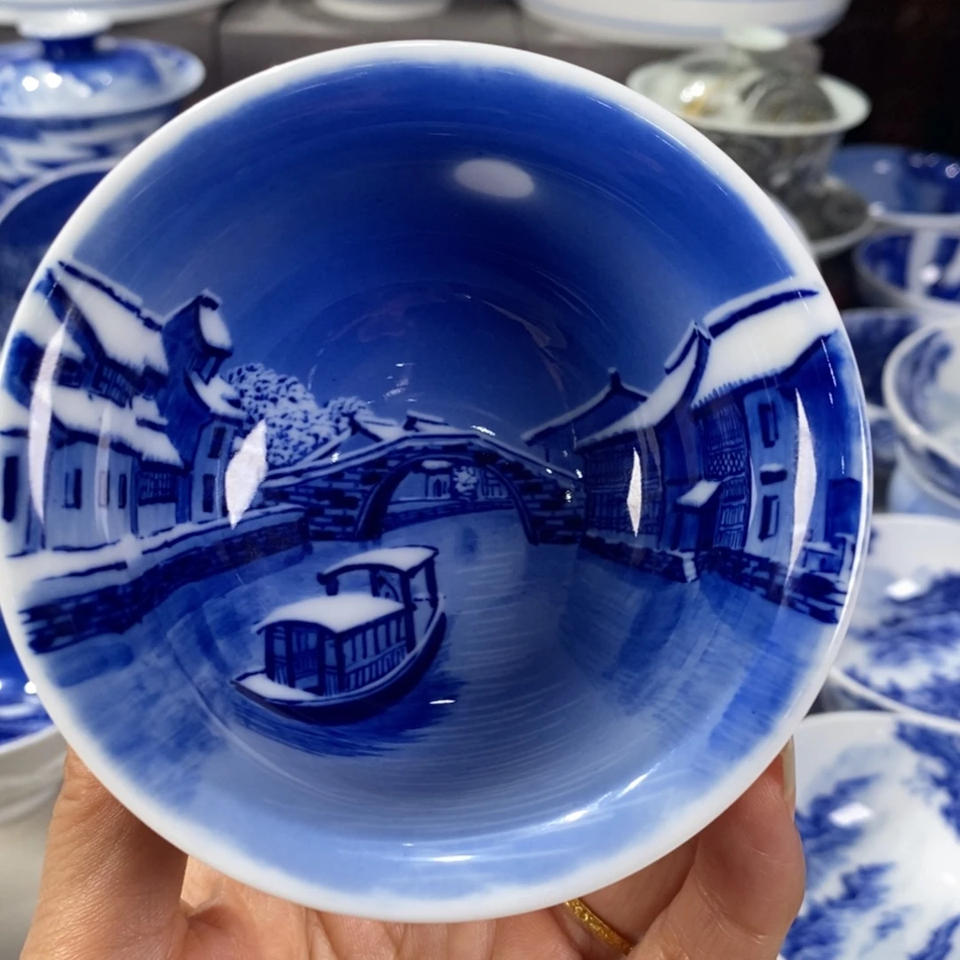 希***柄青花水乡主人杯杯