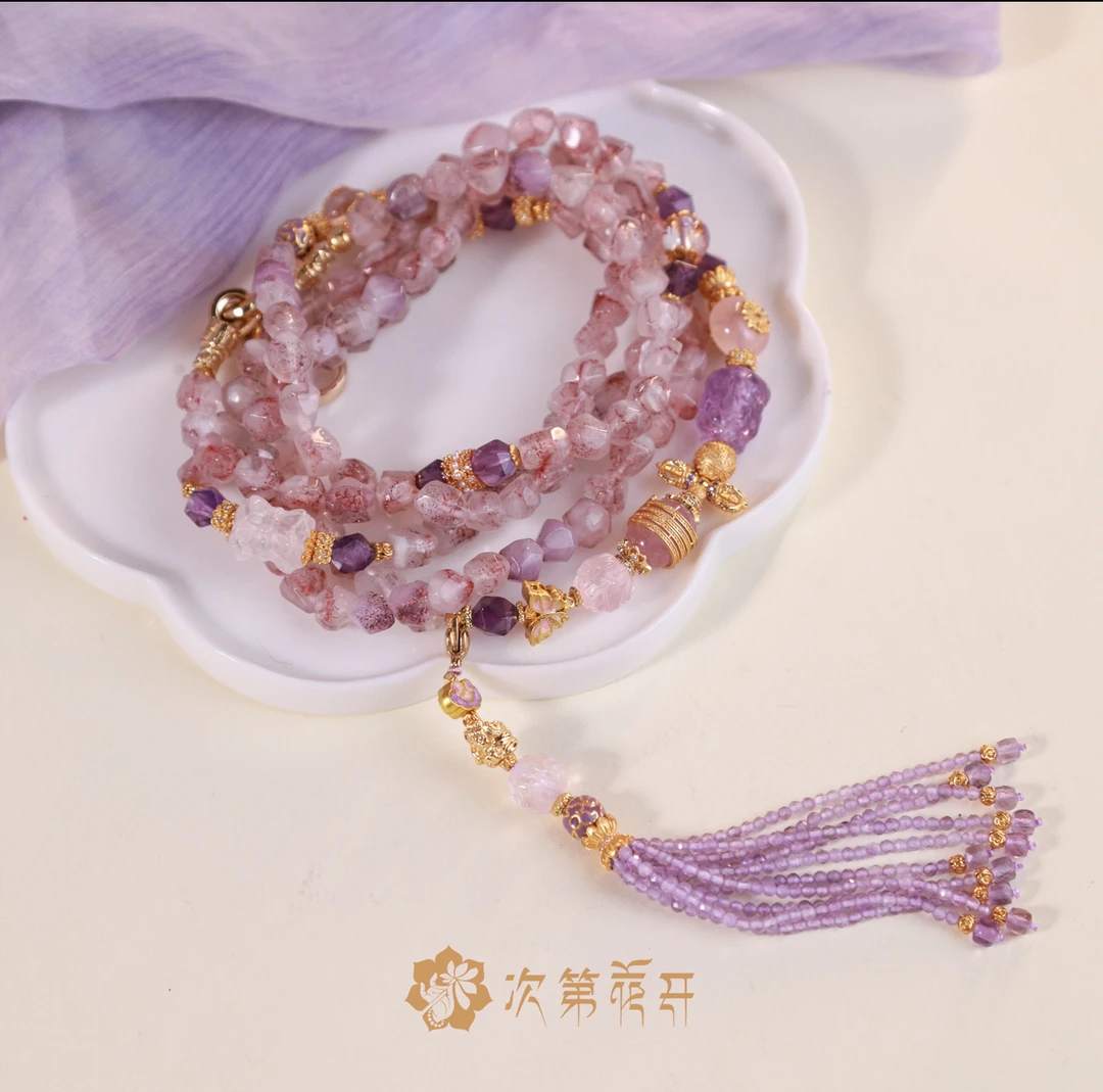 【双11活动款】【次第花开】超七随形水晶斜挎挂件