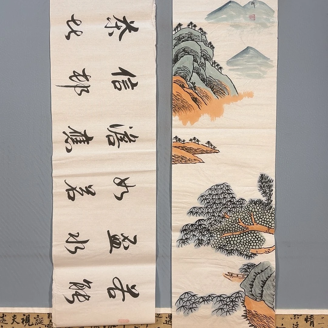 国画715 牡丹图画