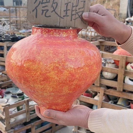 陶瓷微瑕哈哈哈哈哈哈哈