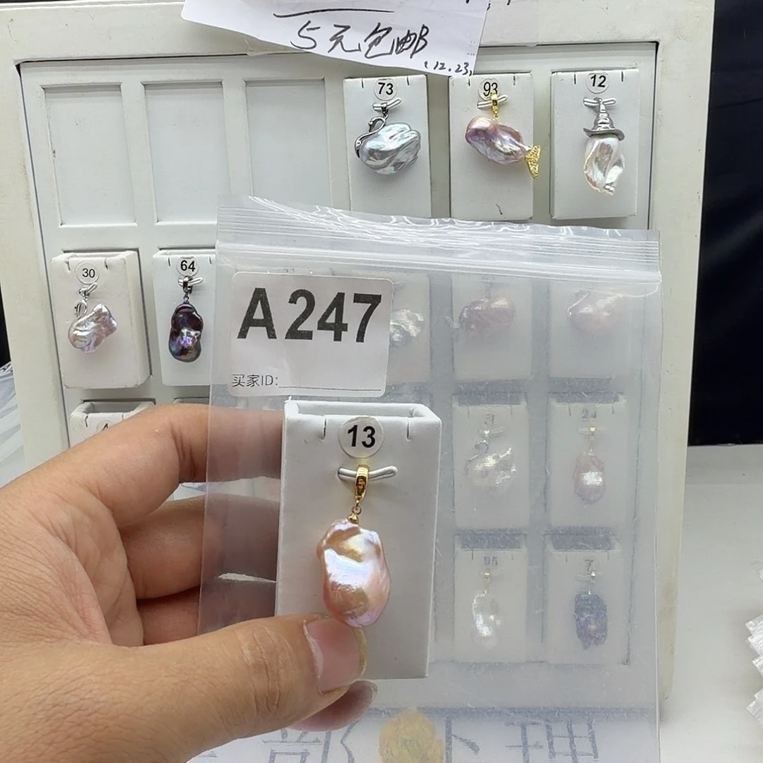 淡水珍珠颈饰合金