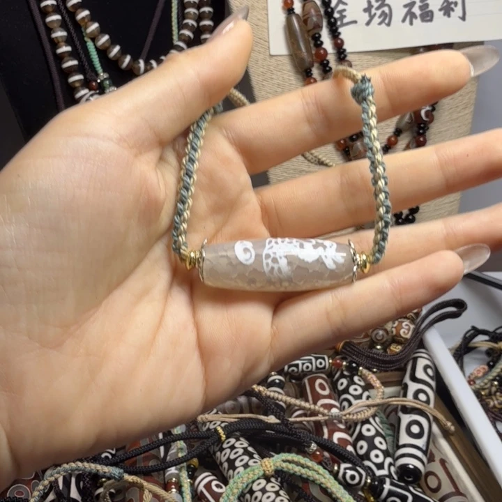 玛瑙/玉髓未镶嵌手链天珠888888