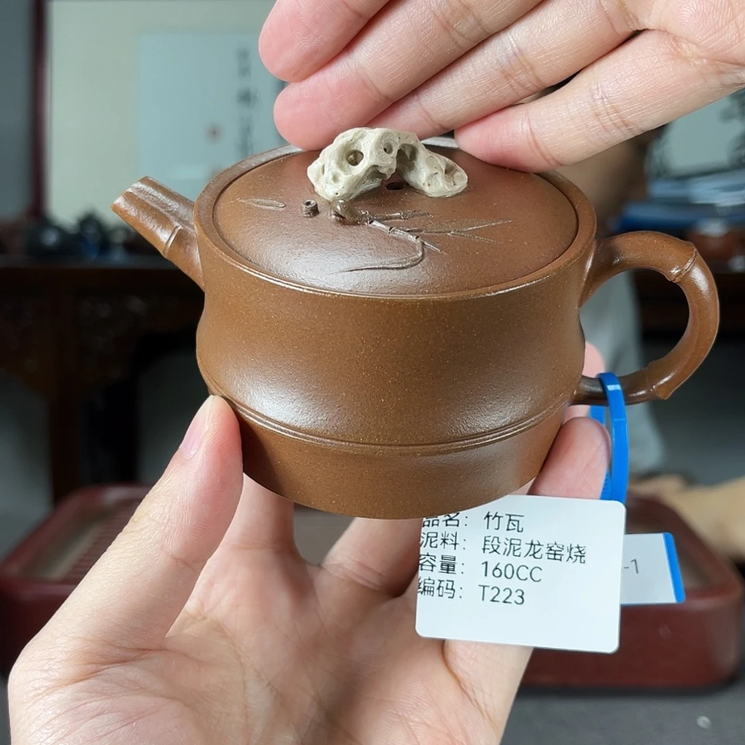 茶壶紫砂方圆紫砂