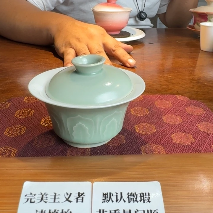 升**来婺州龙窑烧制技艺