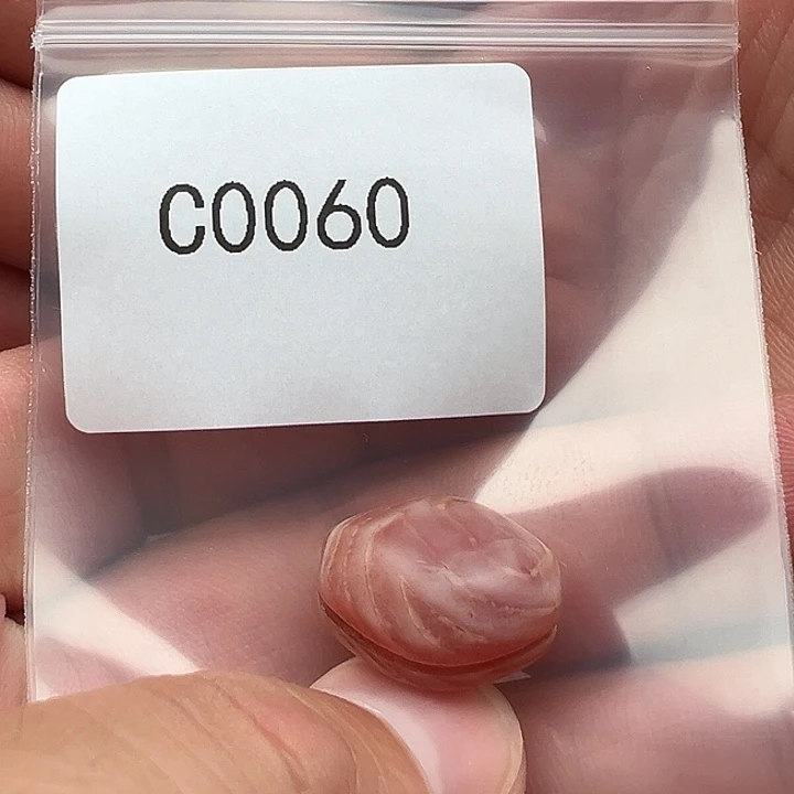 未镶嵌玛瑙/玉髓珠宝半成品