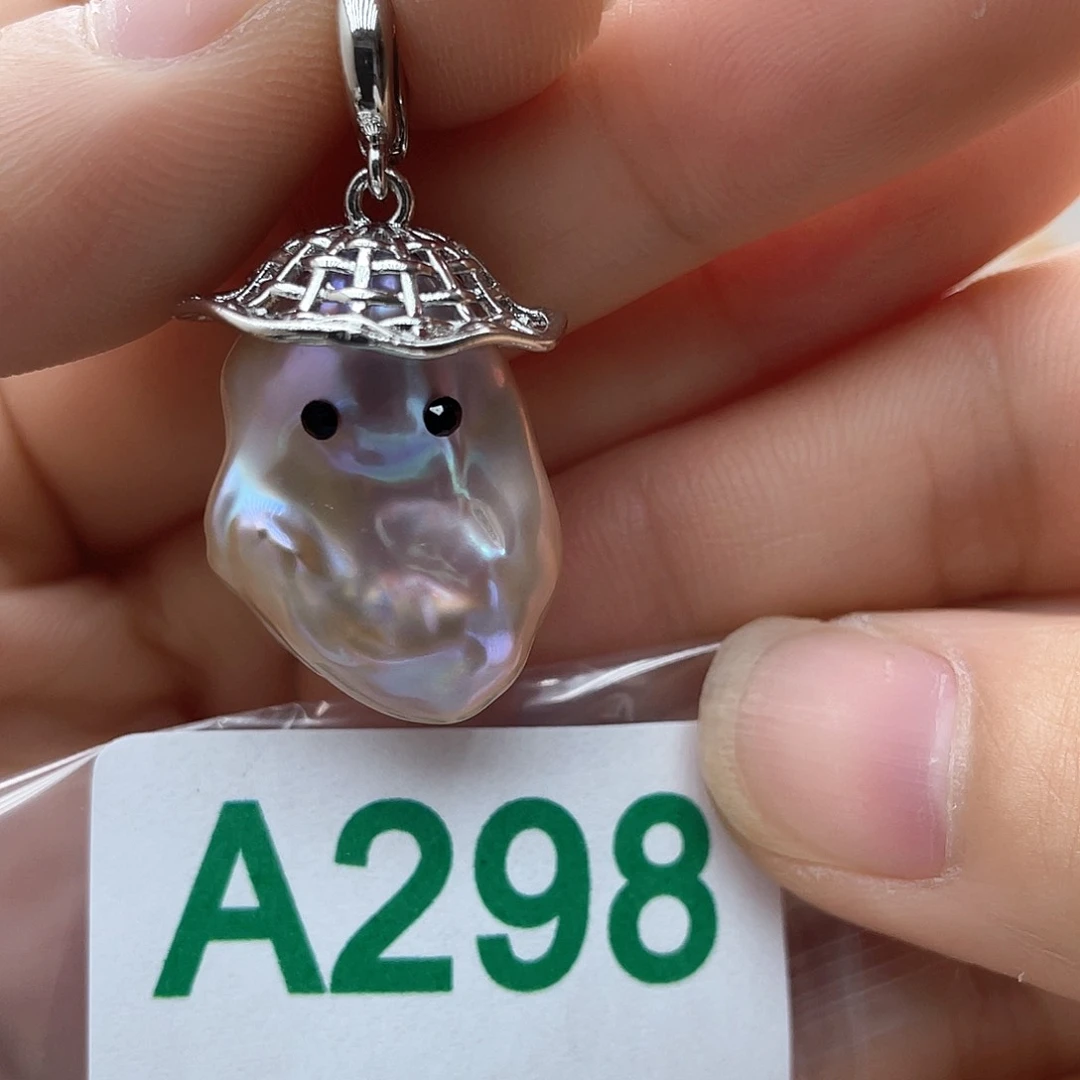 淡水珍珠未镶嵌颈饰