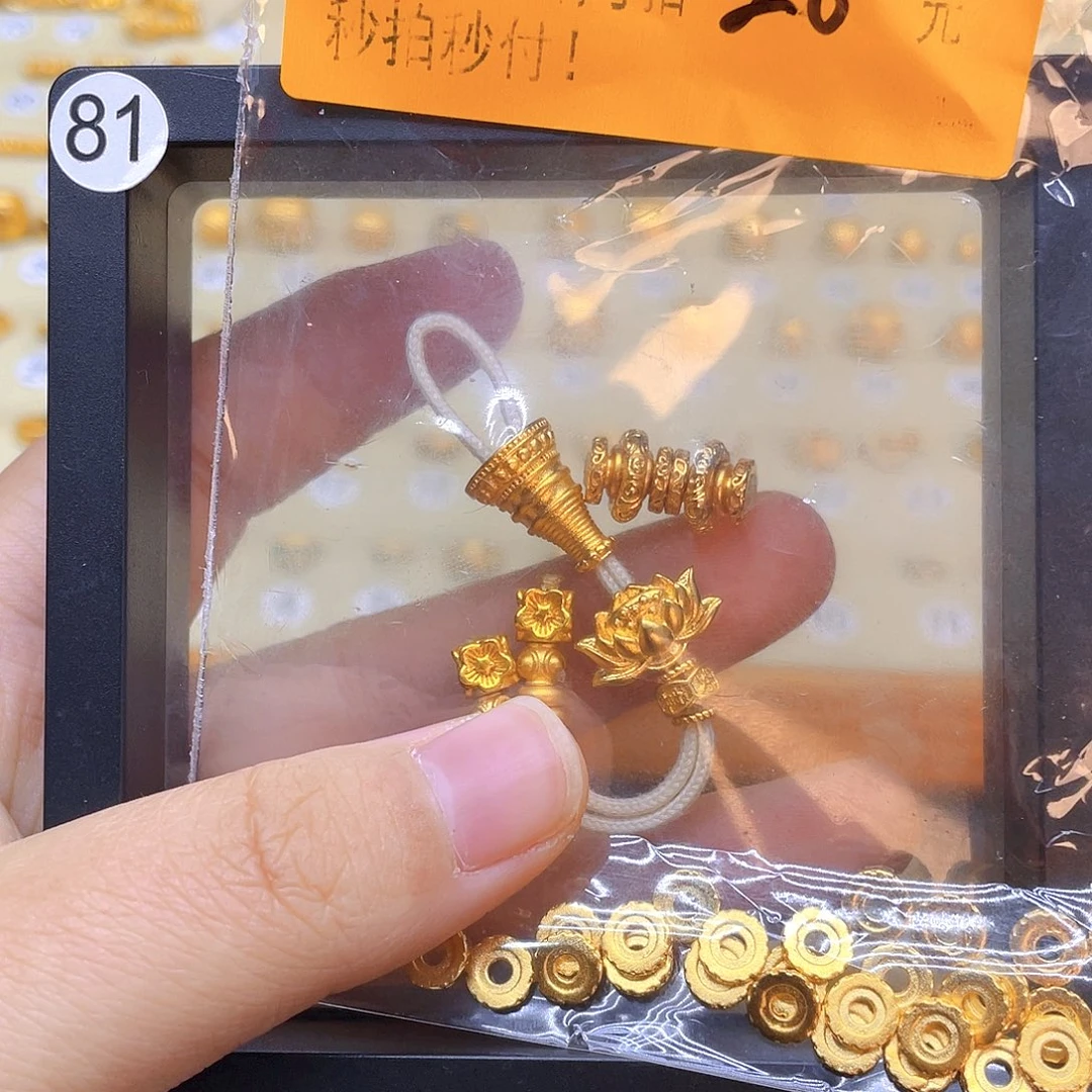 囍***非金属11111111111