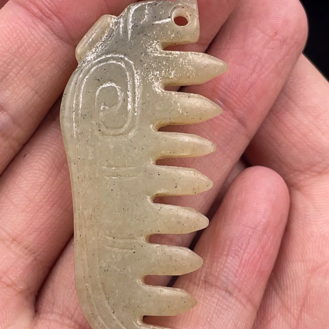 和田玉（糖玉）颈饰未镶嵌