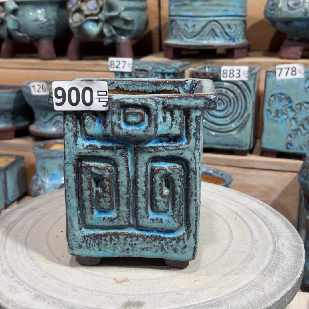 红陶尚雅陶坊多肉花盆内口径