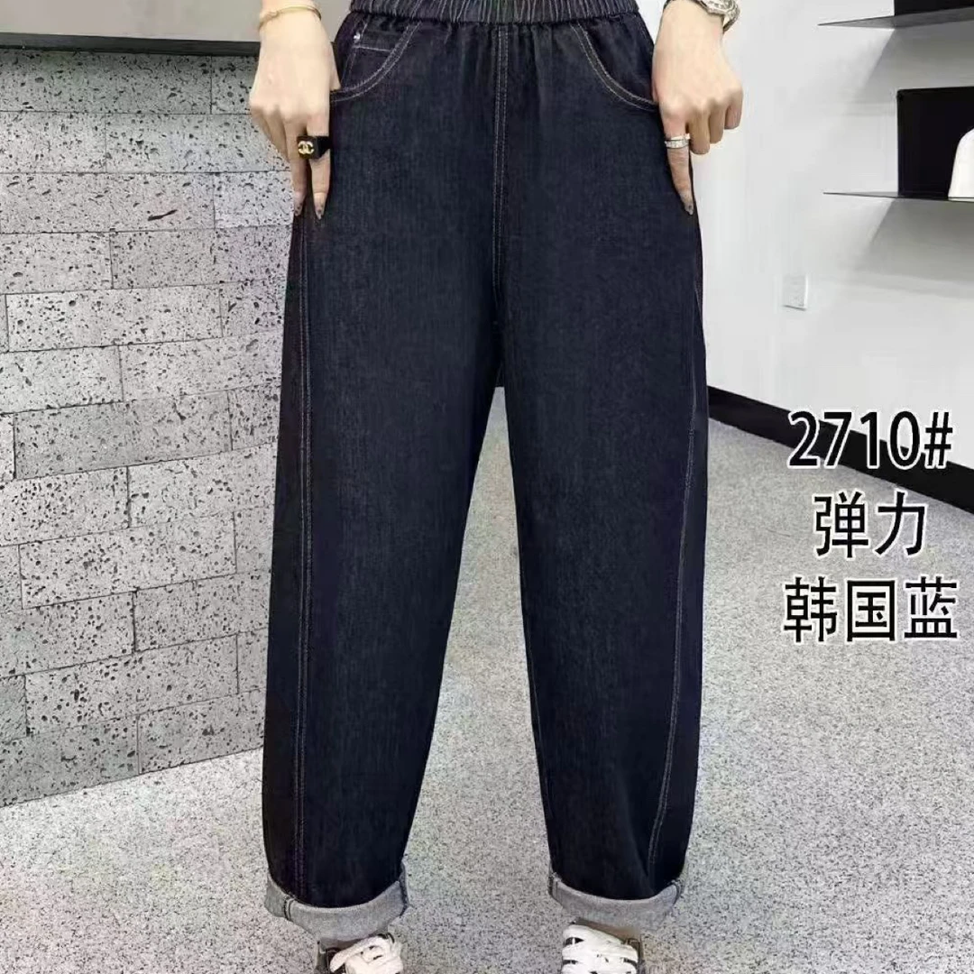 2710秋季宽松大码显瘦牛仔哈伦裤时尚百搭适合微胖身材