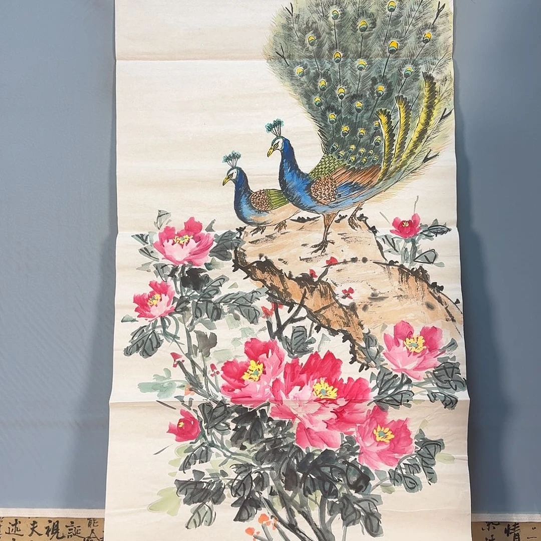 国画208 牡丹一如你的青花