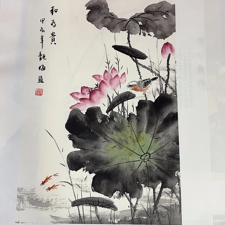 国画国画作品展览等活动的