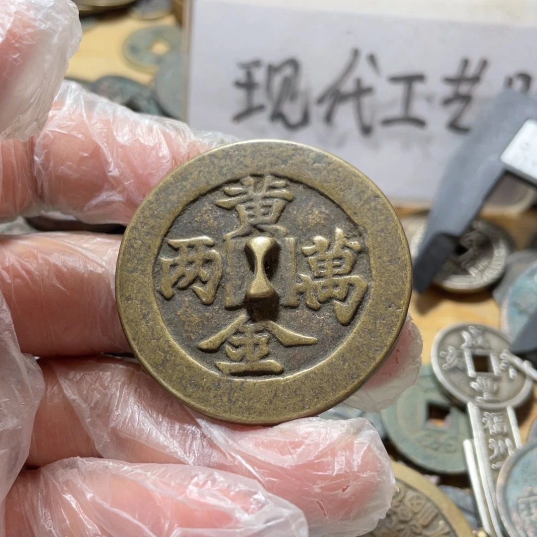 铜现代工艺品学习币