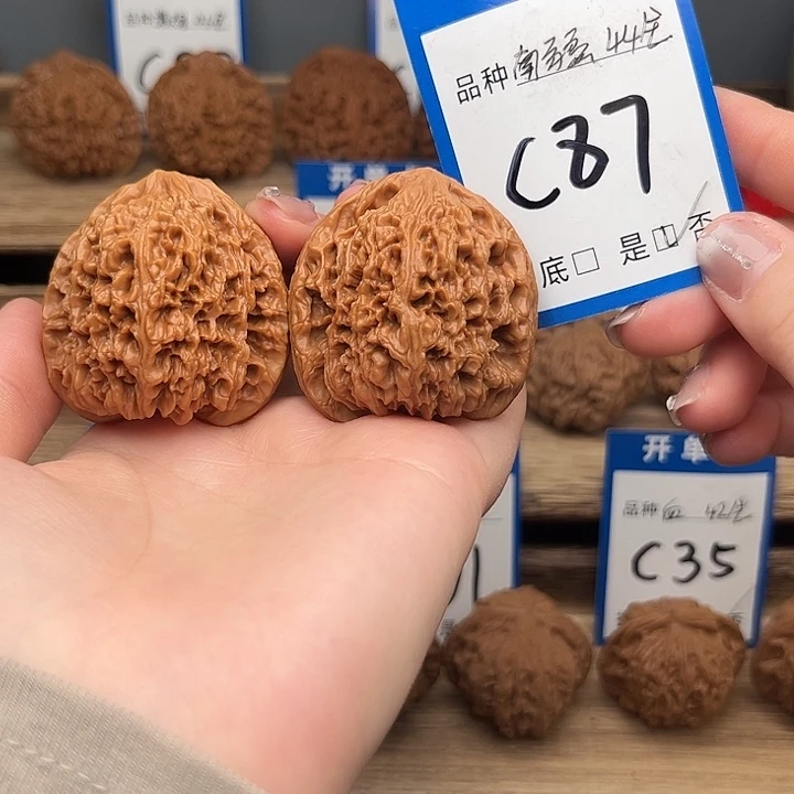 吊坠文玩核桃南疆44全