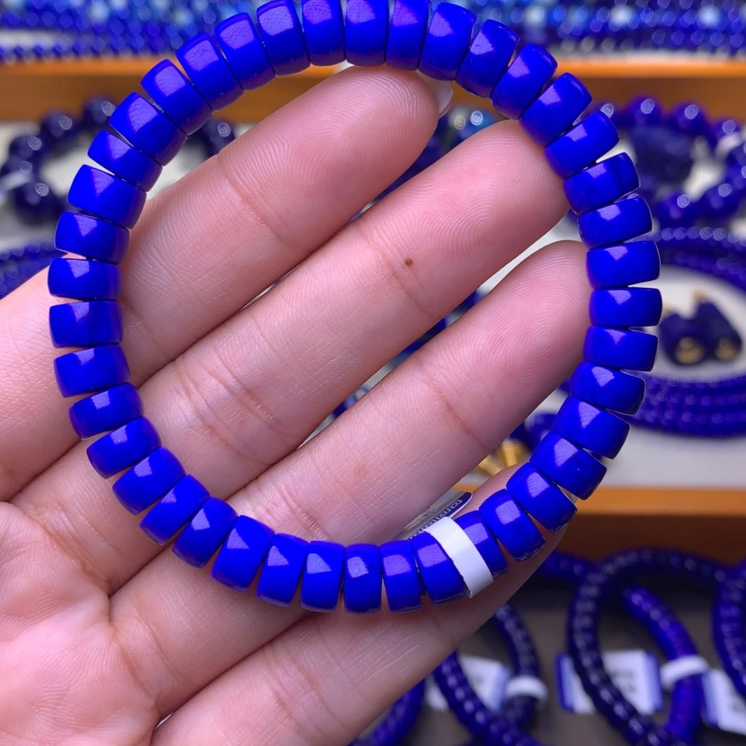 青金石未镶嵌手串8mm