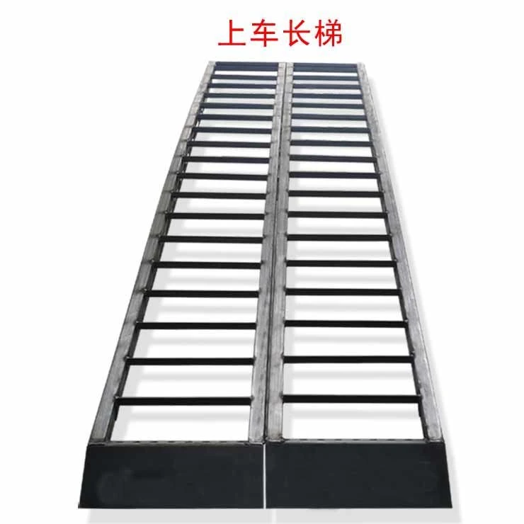 豫农王 收割机锰钢爬梯挖机铲车工程旋耕机叉车拖拉机压路机梯子