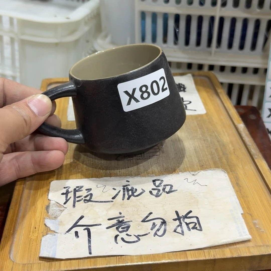 微瑕疵介意勿拍陶瓷器皿X650底部微瑕疵介意勿拍