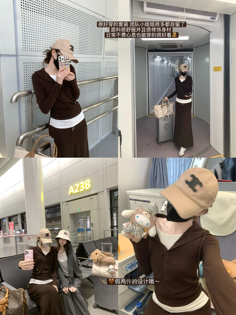 EIA一尧【lu感轻氧】韩系连帽假两件上衣+半裙休闲气质舒适日常ins