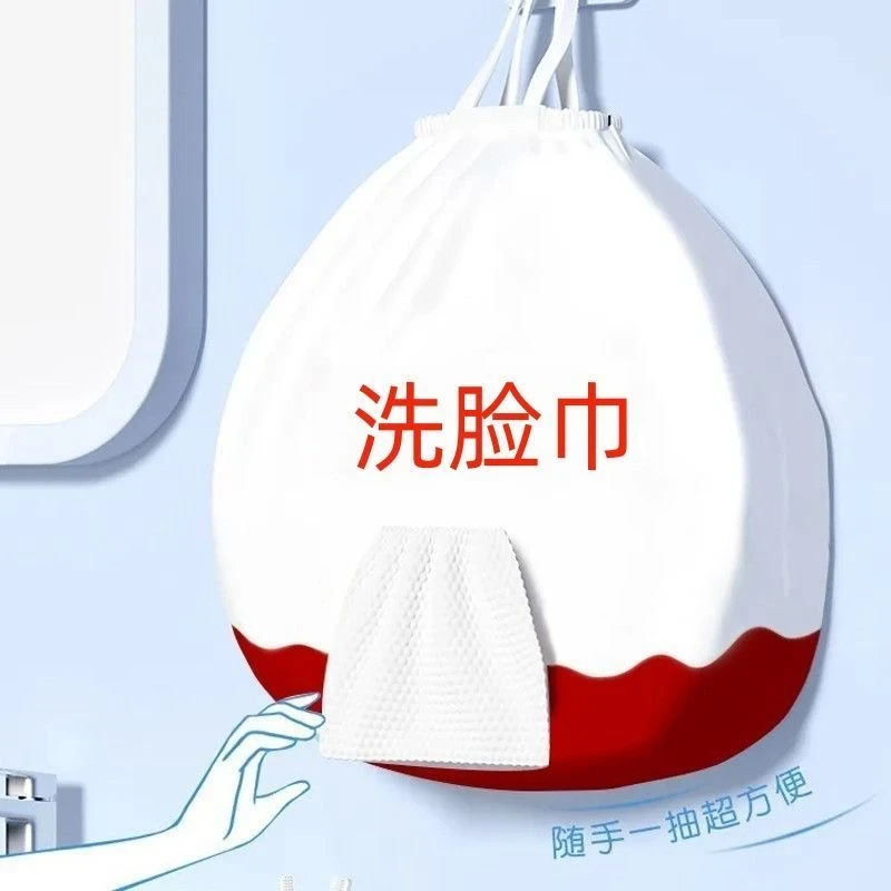 美容院大卷洗脸巾一次性卸妆棉柔巾加厚两用洁面巾加大干湿两用