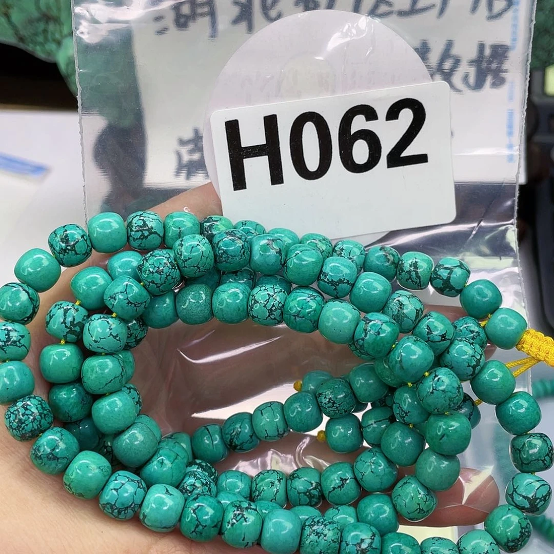 空竹粉丝专享福利