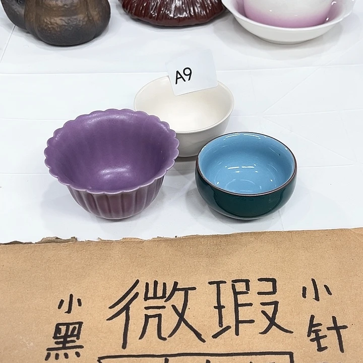 陶瓷陶瓷陶瓷陶瓷