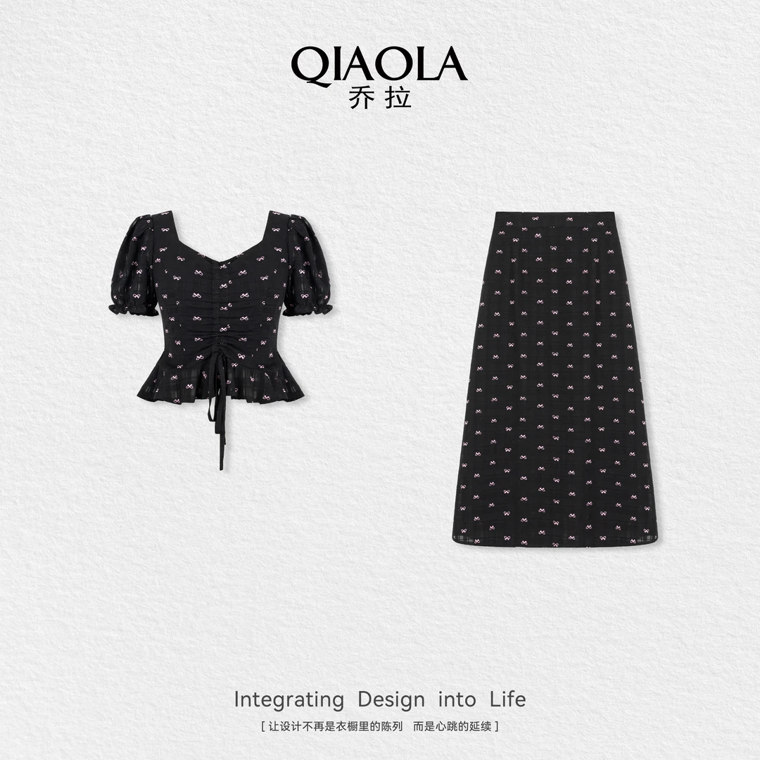 QIAOLA/乔拉【清酒微甜】夏新款梭织蝴蝶印花显瘦百搭时尚套装预售