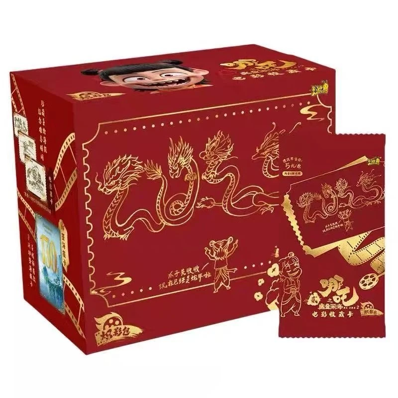 【KA YOU 拿抓 炽影包】收藏卡牌 潮玩盲盒 默认待拆 M