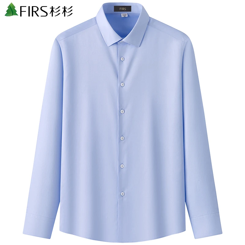 杉杉男士中青年商务休闲长袖衬衫免烫抗皱修身百搭易打理纯色衬衣