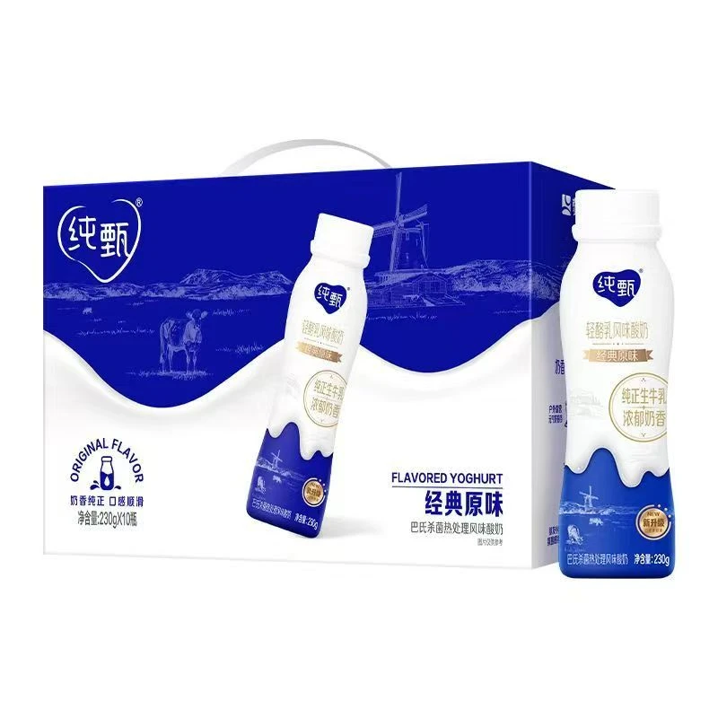 【9月产】纯甄原味酸奶230g*10盒整箱特价