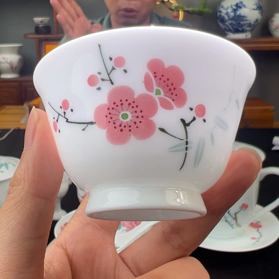 滑石子红梅新款撇口杯