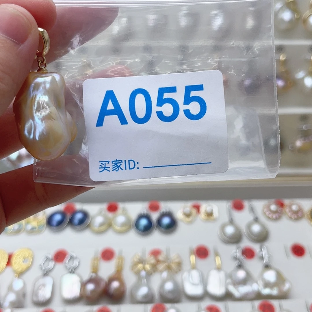 颈饰未镶嵌淡水珍珠