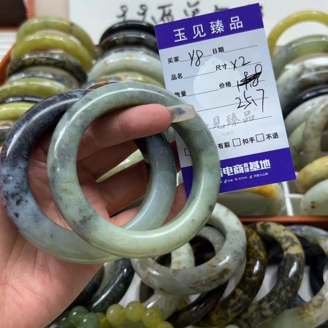 ༺***༻蛇纹石玉未镶嵌手镯