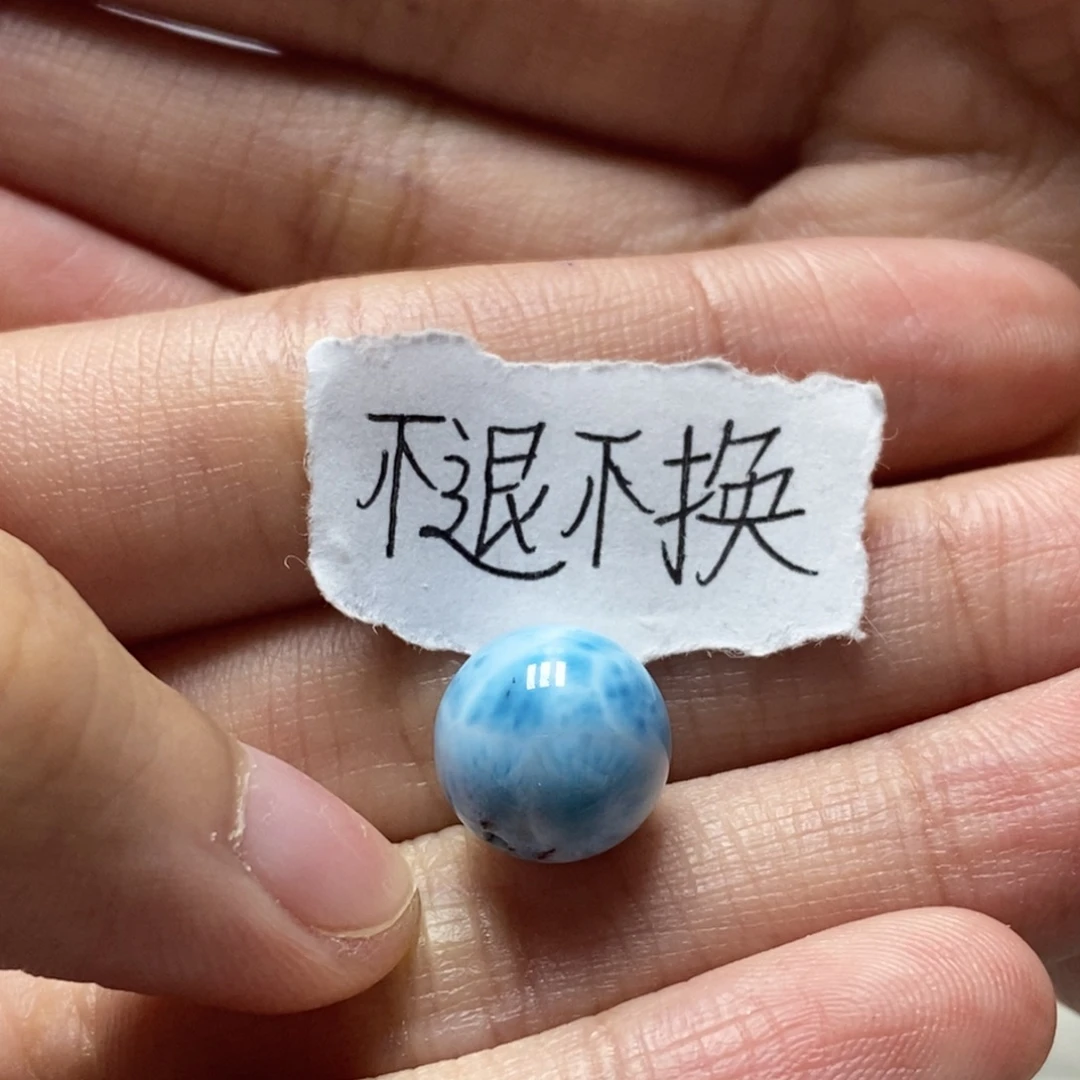 ****兮未镶嵌针钠钙石（海纹石）颈饰