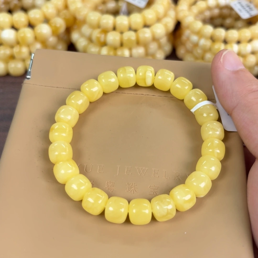 蜜蜡未镶嵌裸石01700000000