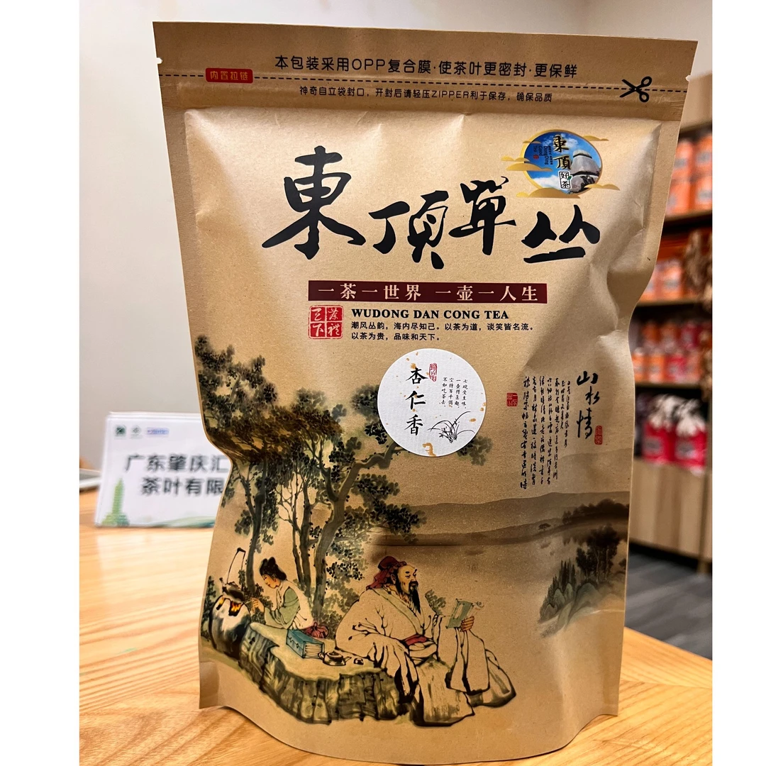 汇东单丛【清理库存放漏价】封开七星单丛茶锯朵仔杏仁香