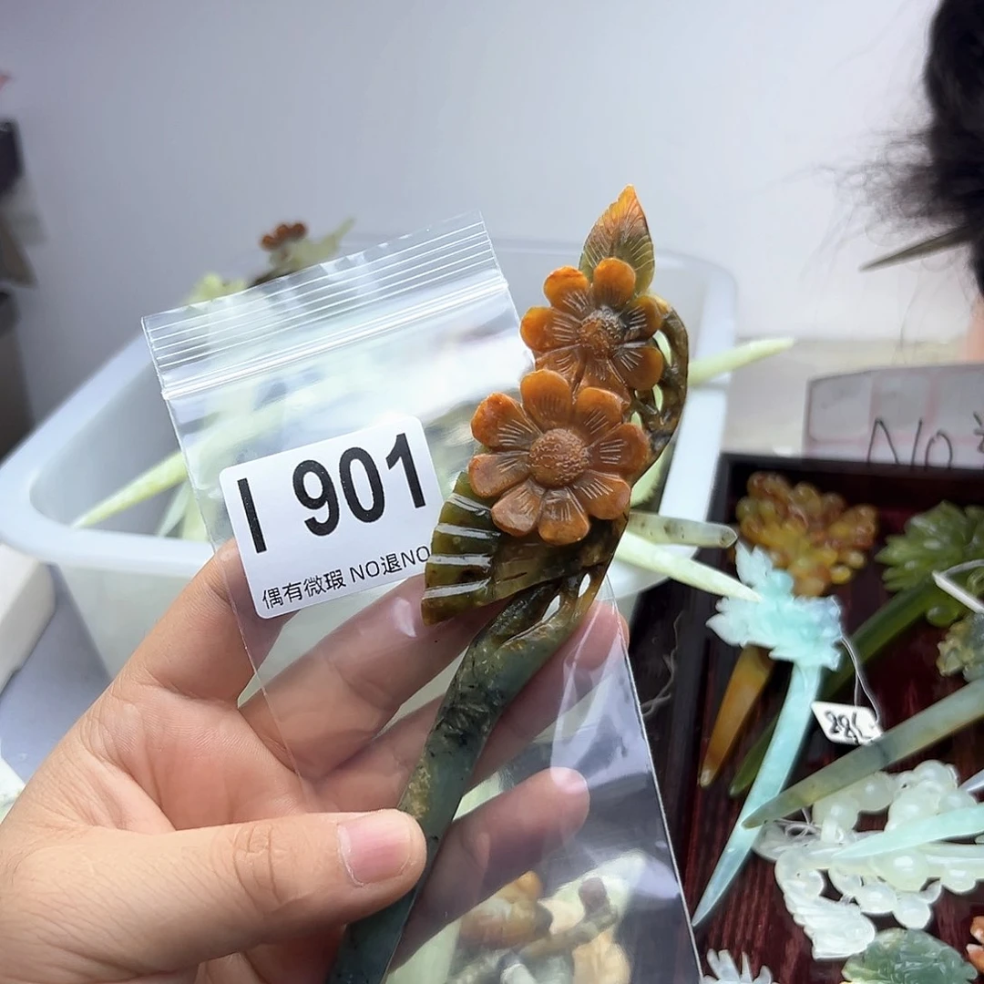 蛇纹石玉合金发饰x*