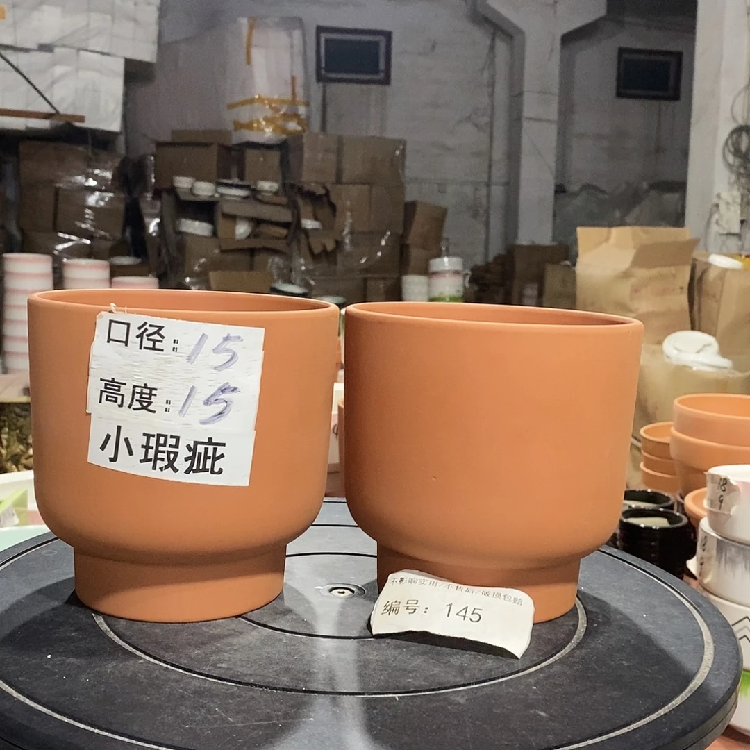 微瑕花盆-145-口15×15-2个