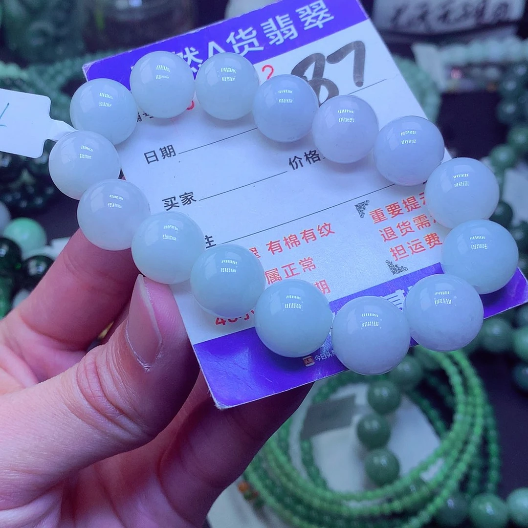 翡翠毛衣链未镶嵌