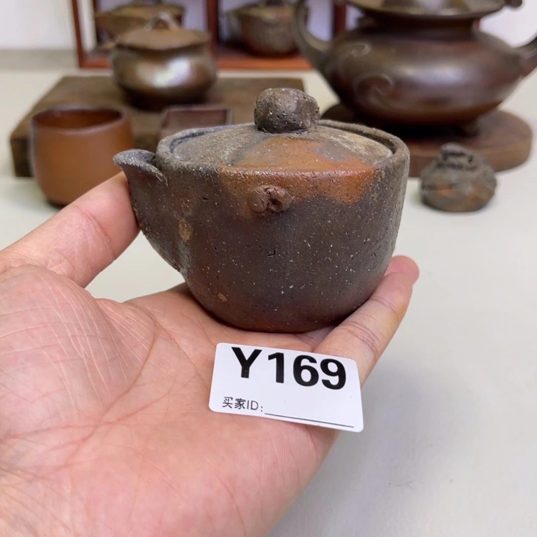 竹***拉备前烧作品西村春湖
