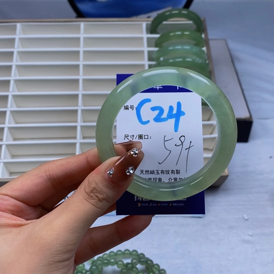 未镶嵌蛇纹石玉手镯