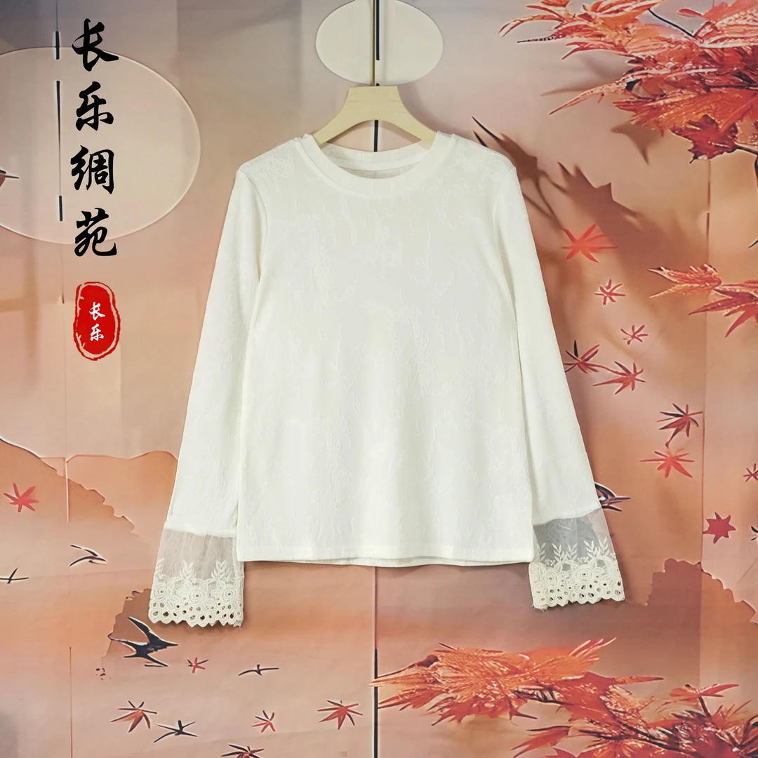 【长乐绸苑】新中式国风圆领小衫（H356）