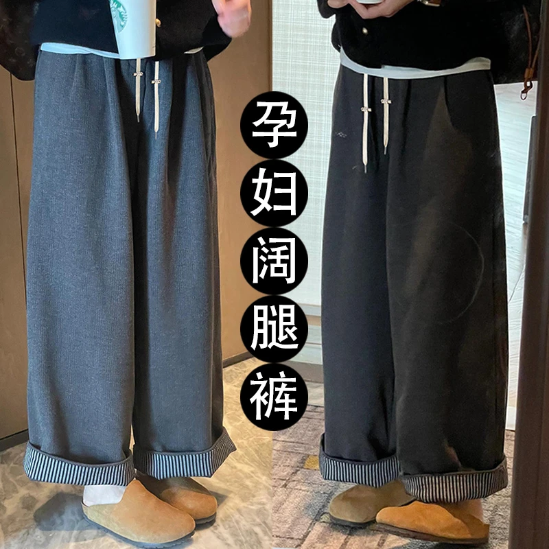 孕妇裤子2025春夏款外穿复古休闲裤无托腹猪鼻扣宽松直筒裤打底裤