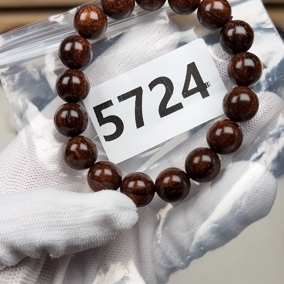 贡木其他1.2巴贡手串