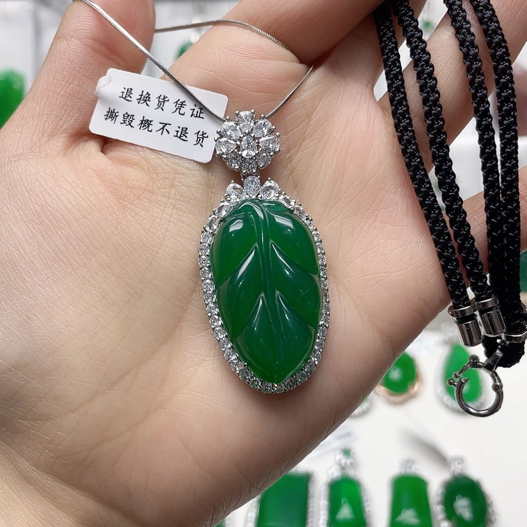 玛瑙/玉髓吊坠未镶嵌